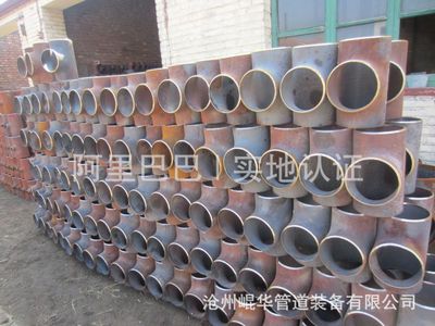 厂家供应法兰 平焊 对焊 国标法兰 钢管制法兰DN900 PN6PN10PN16