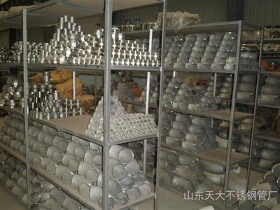 梁山不锈钢管件专业制造商——山东天大不锈钢管厂产品详解